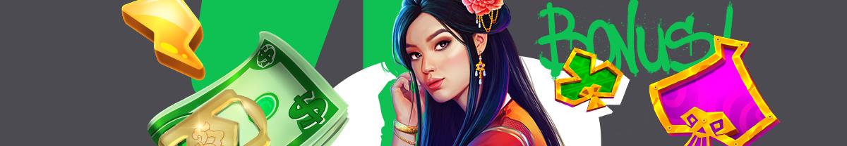 Banner image